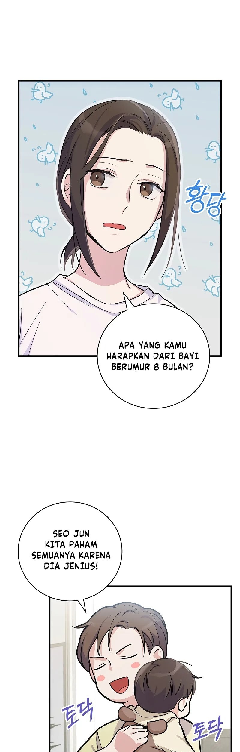 Halaman 381