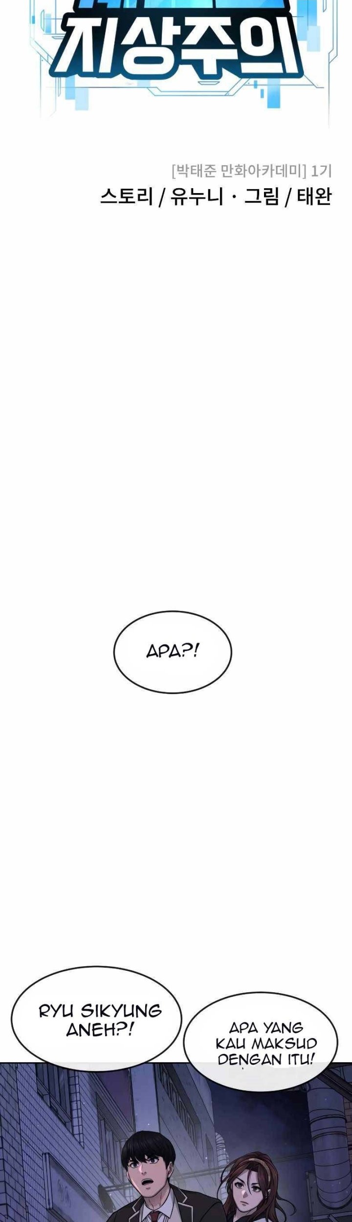 Halaman 46