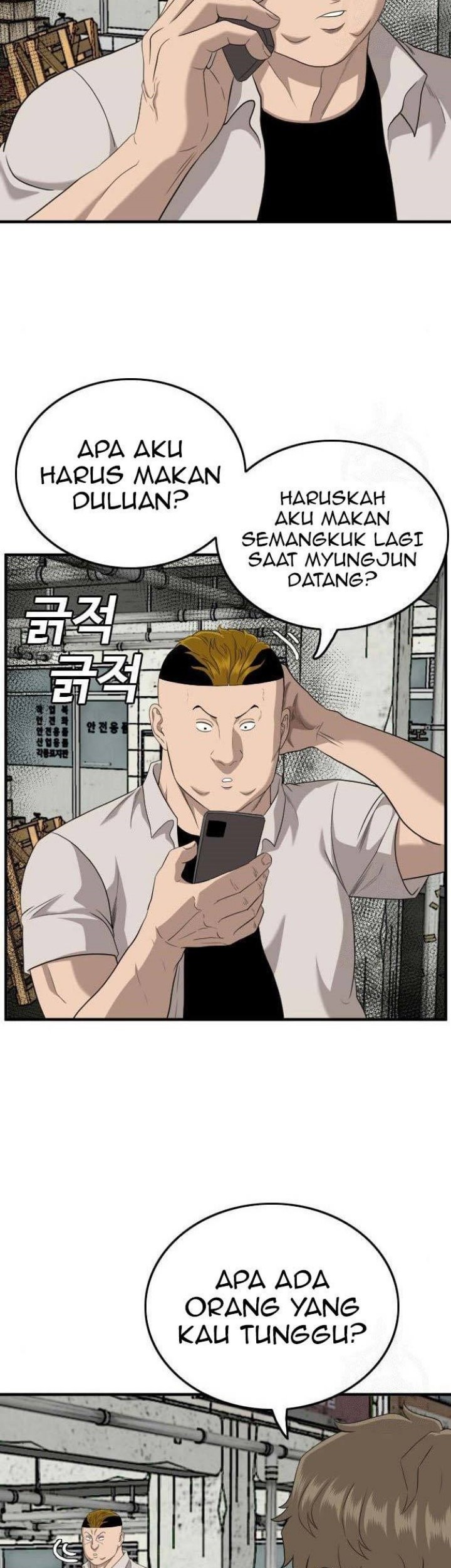 Halaman 63