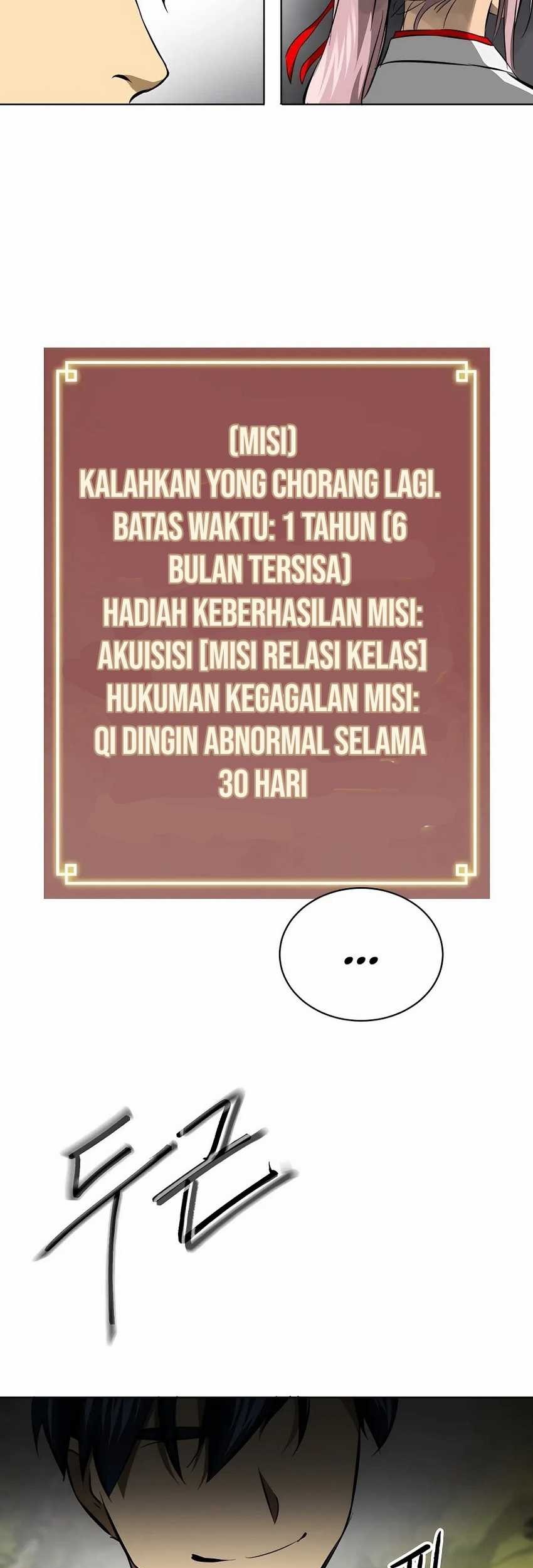 Halaman 86