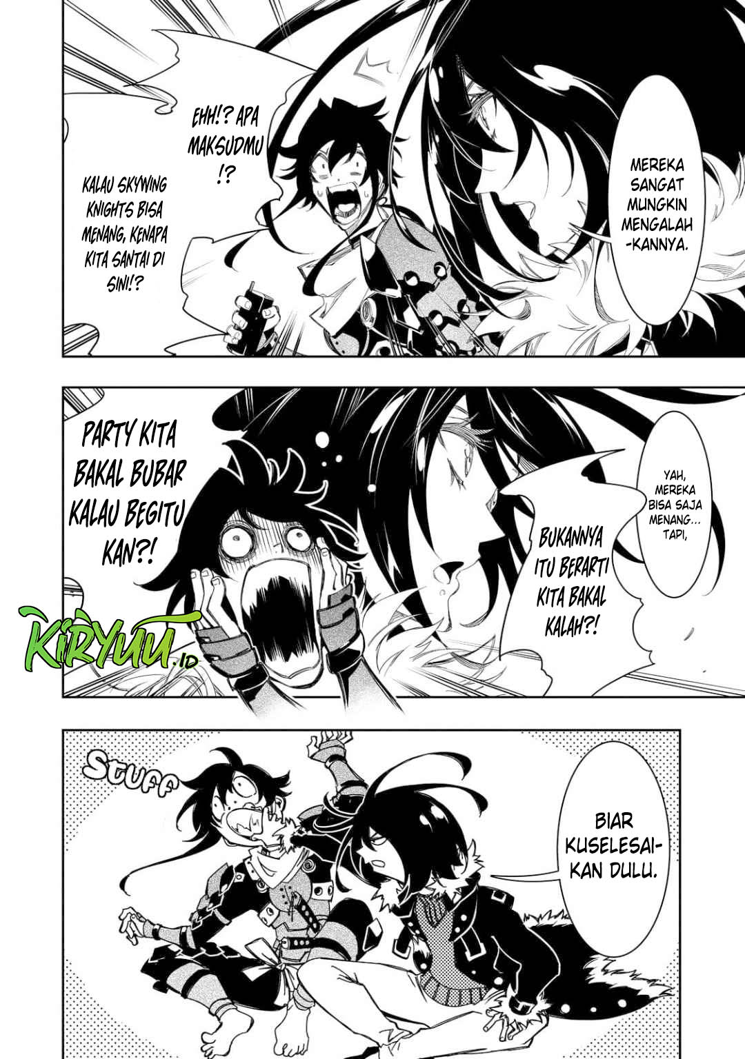 Halaman 109