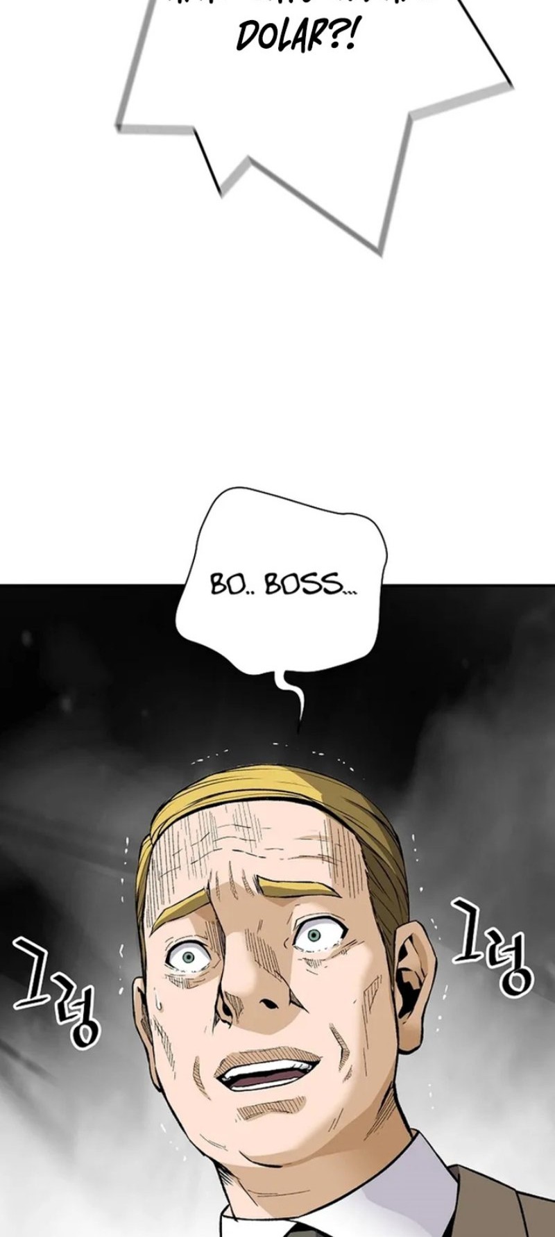 Halaman 84