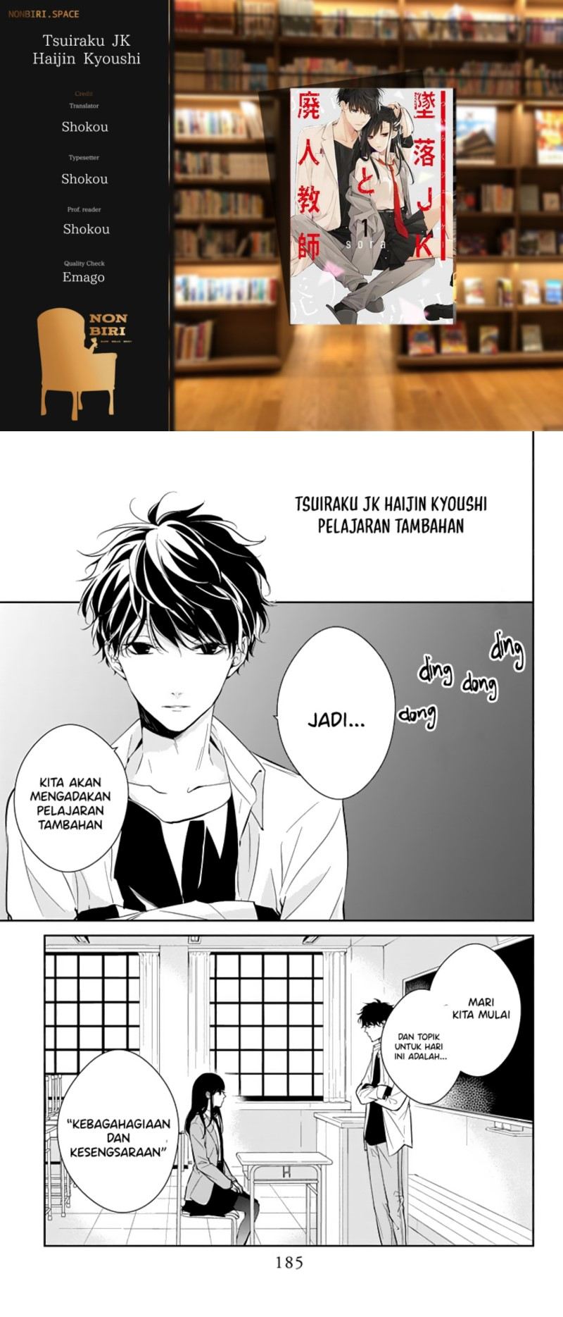 Halaman 23
