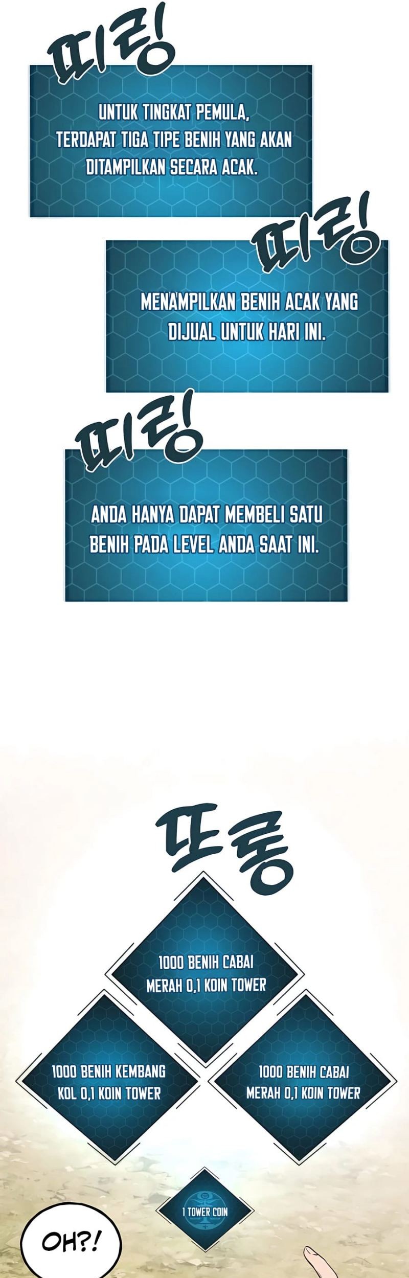 Halaman 170