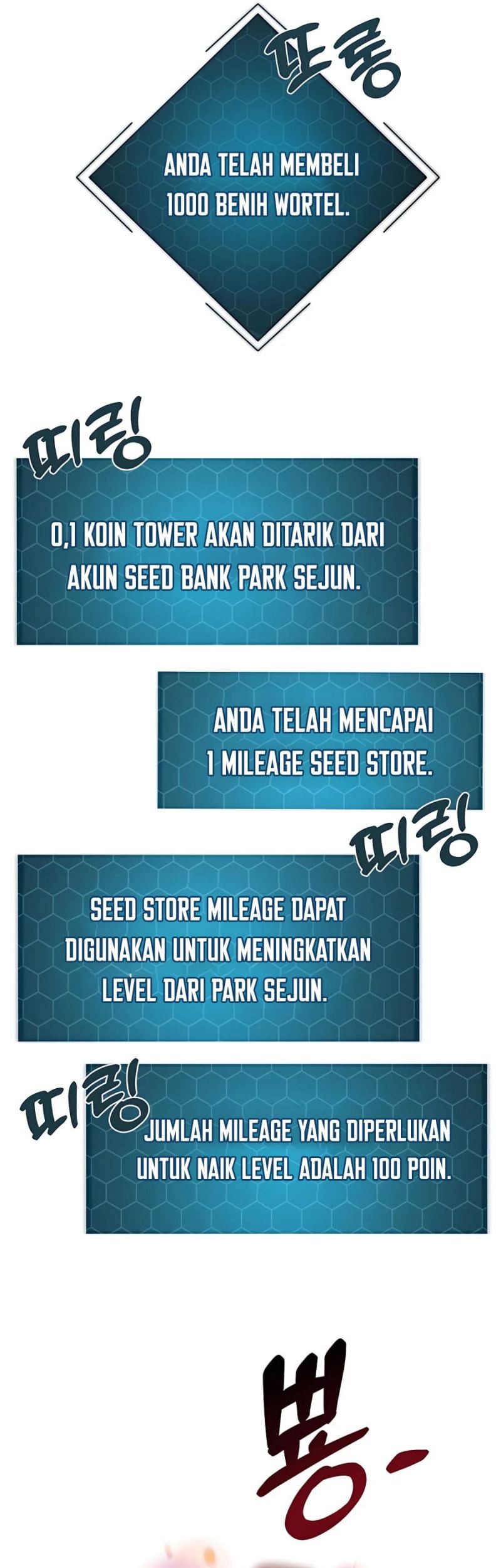 Halaman 182