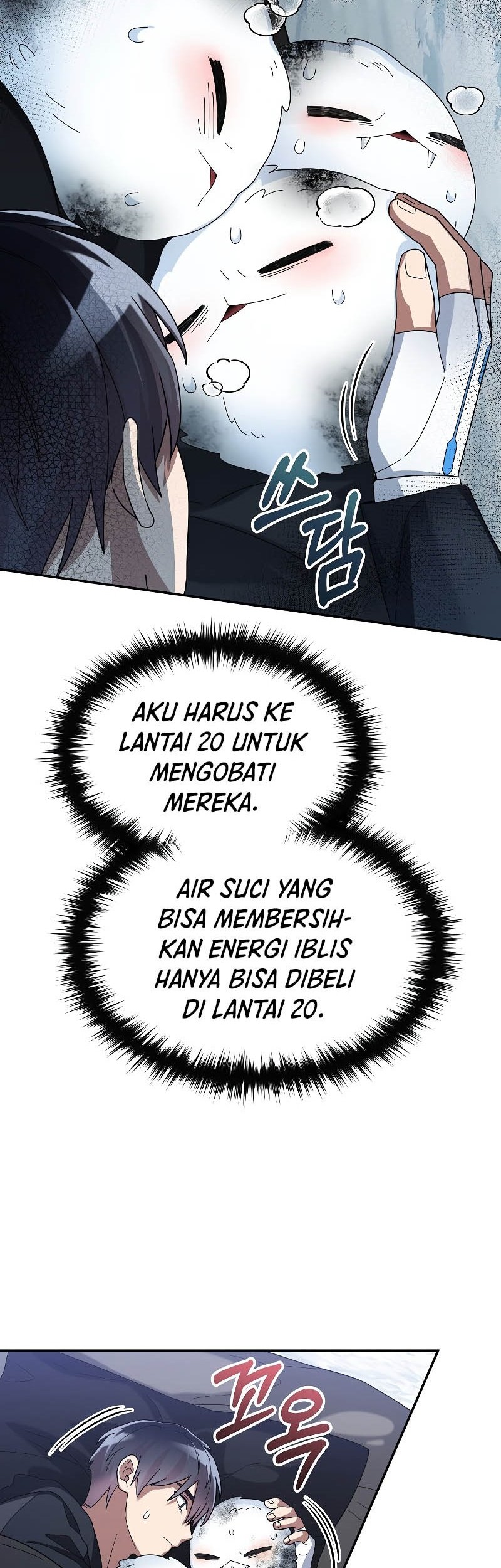 Halaman 45