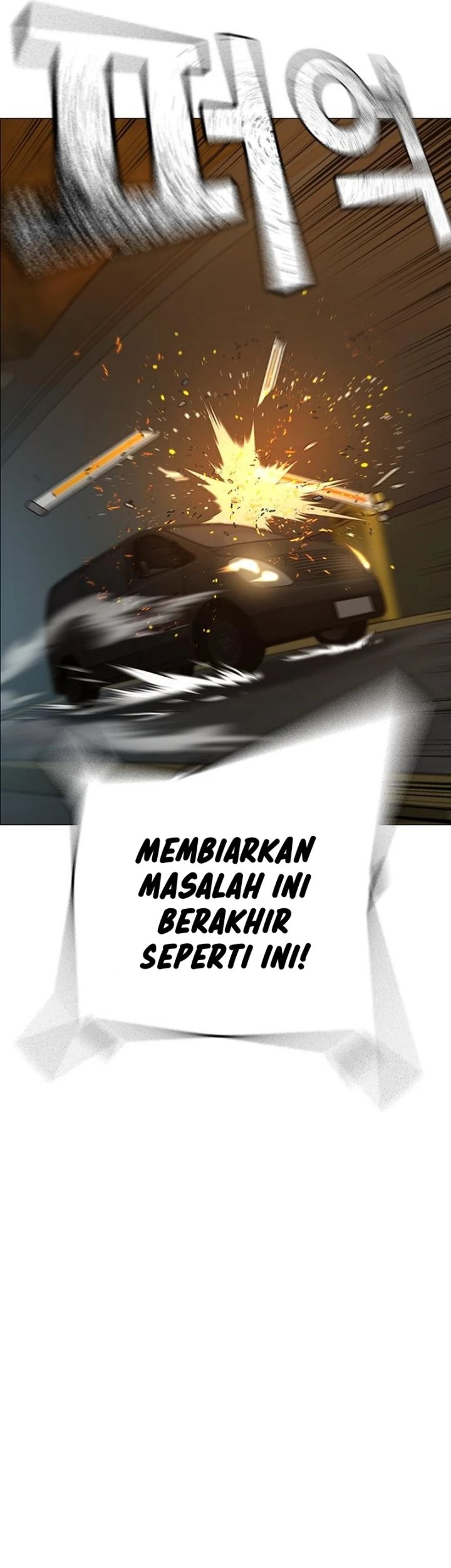 Halaman 87