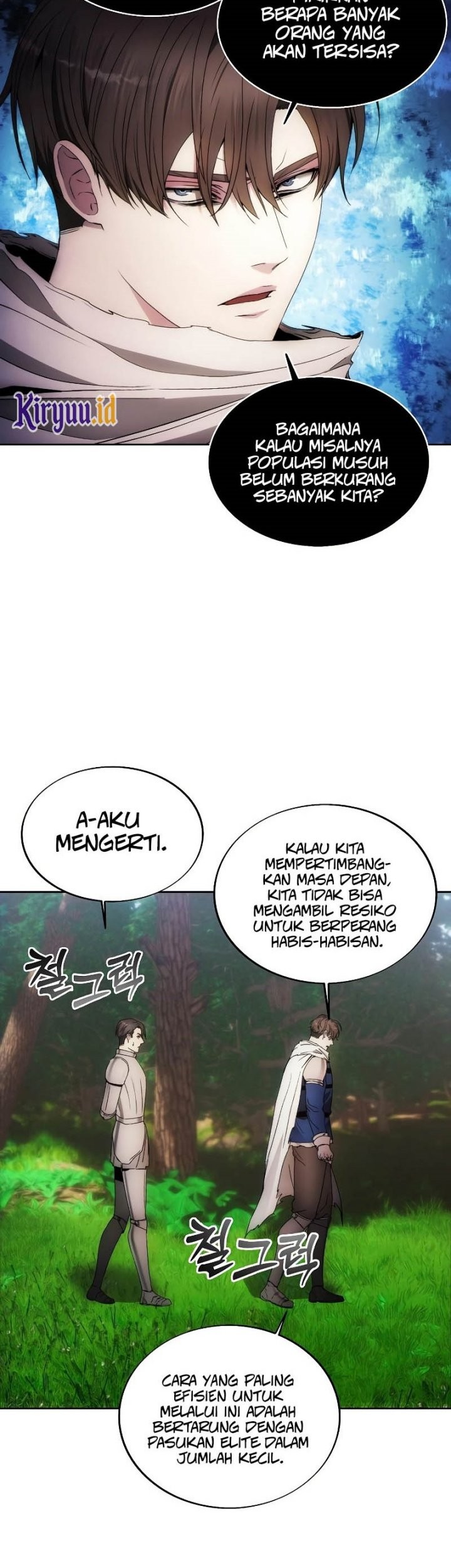 Halaman 84