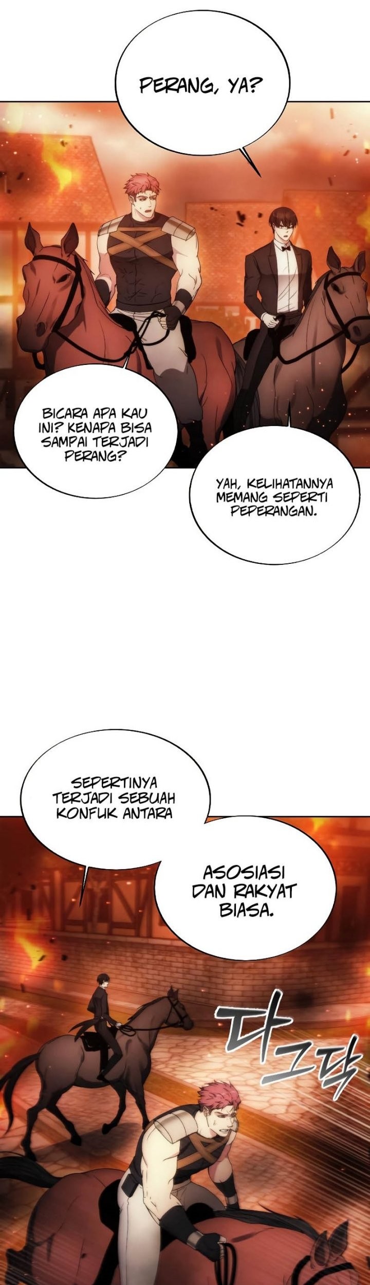 Halaman 88