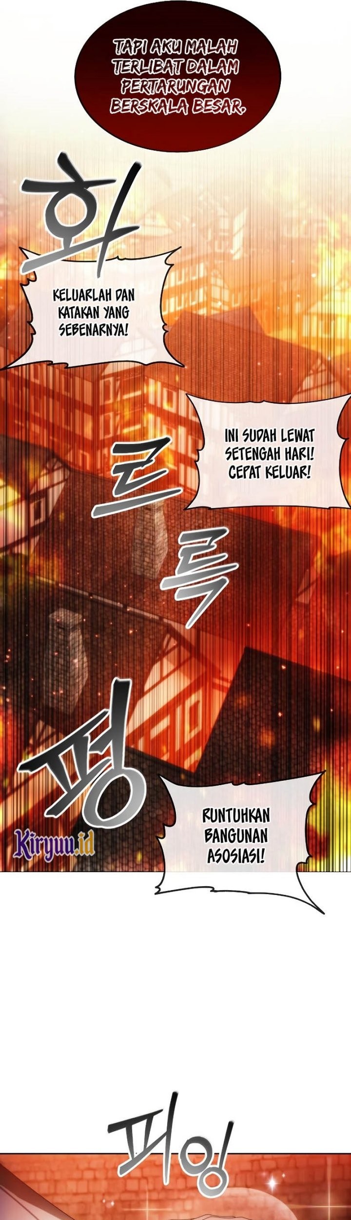 Halaman 98
