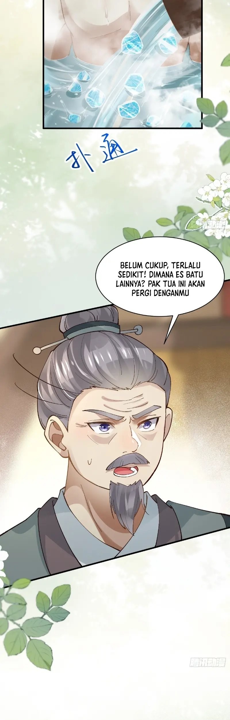 Halaman 96