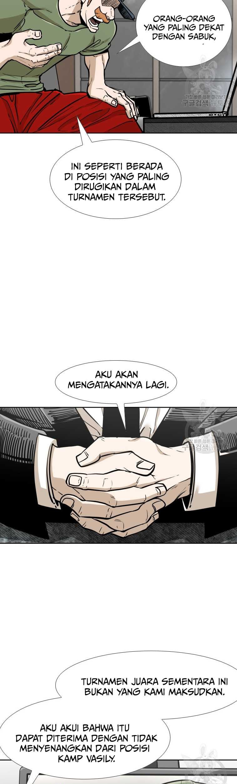 Halaman 230