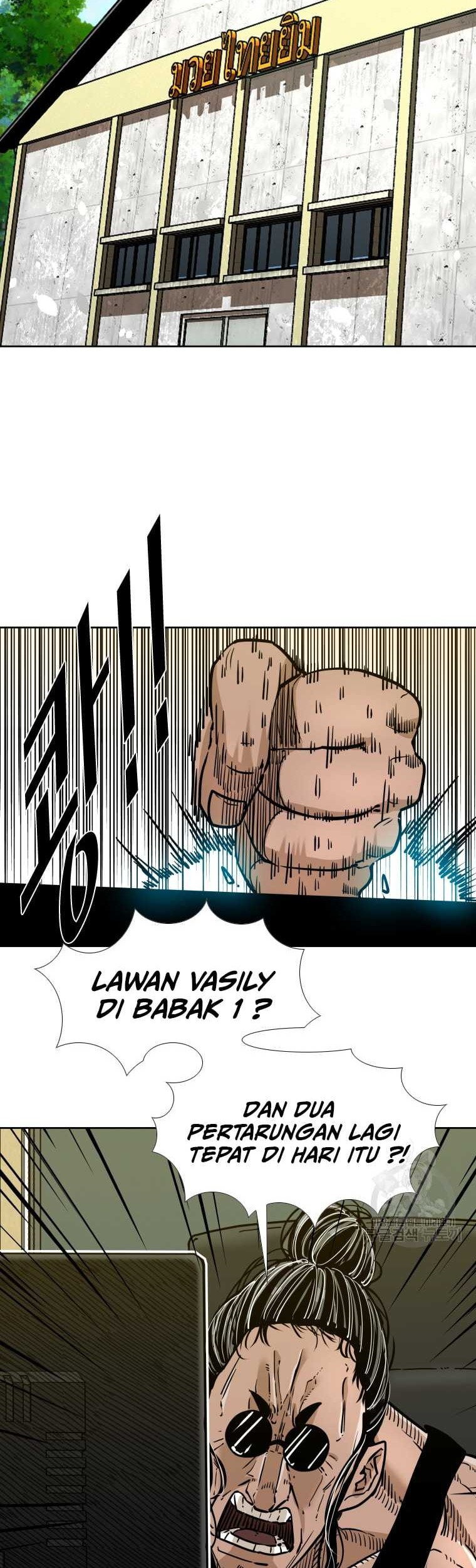 Halaman 246