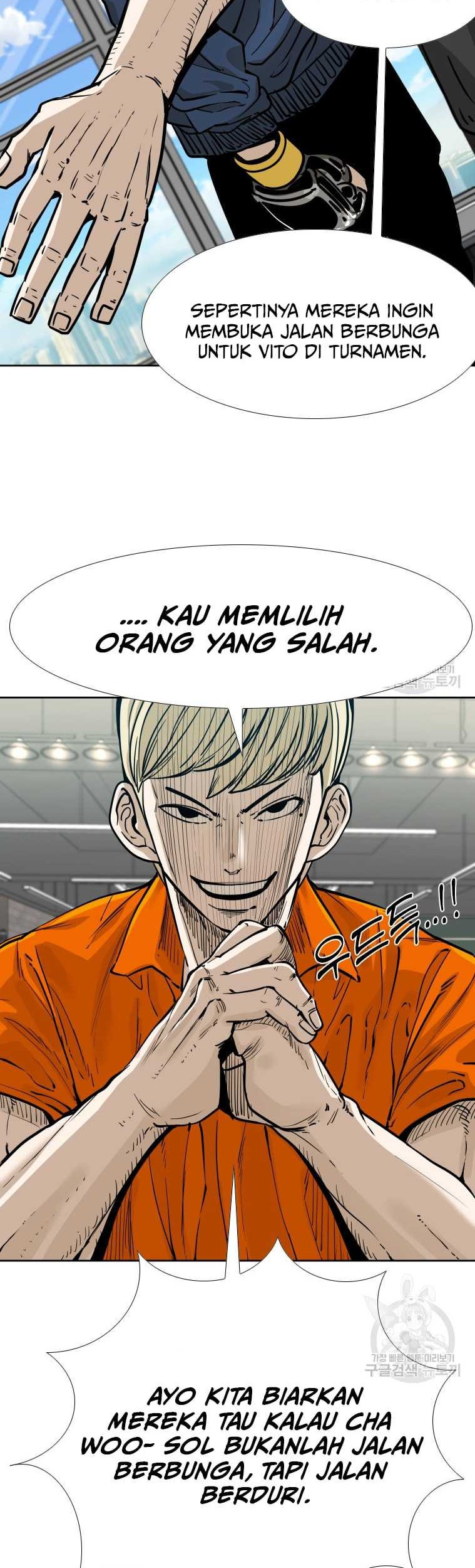 Halaman 207