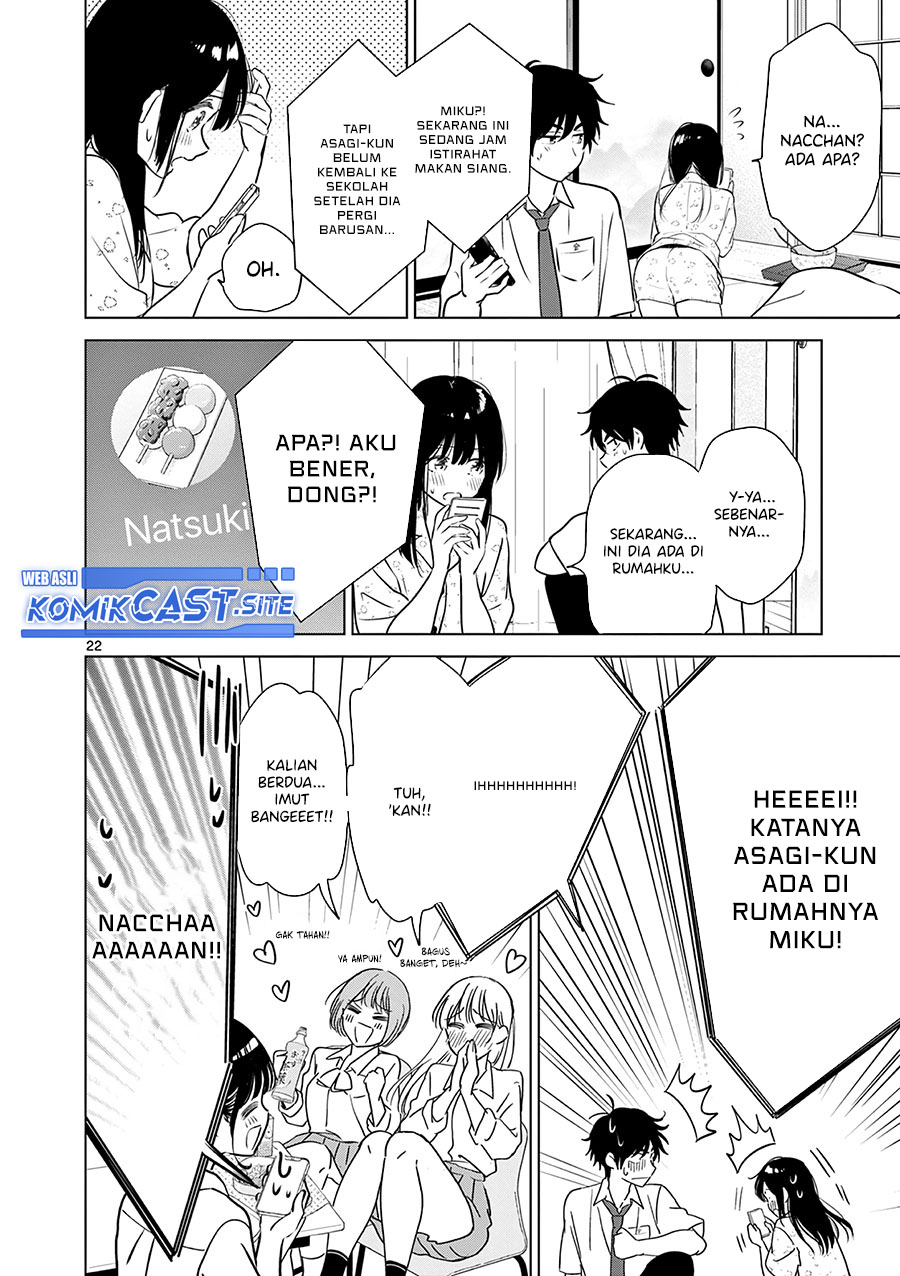 Halaman 23