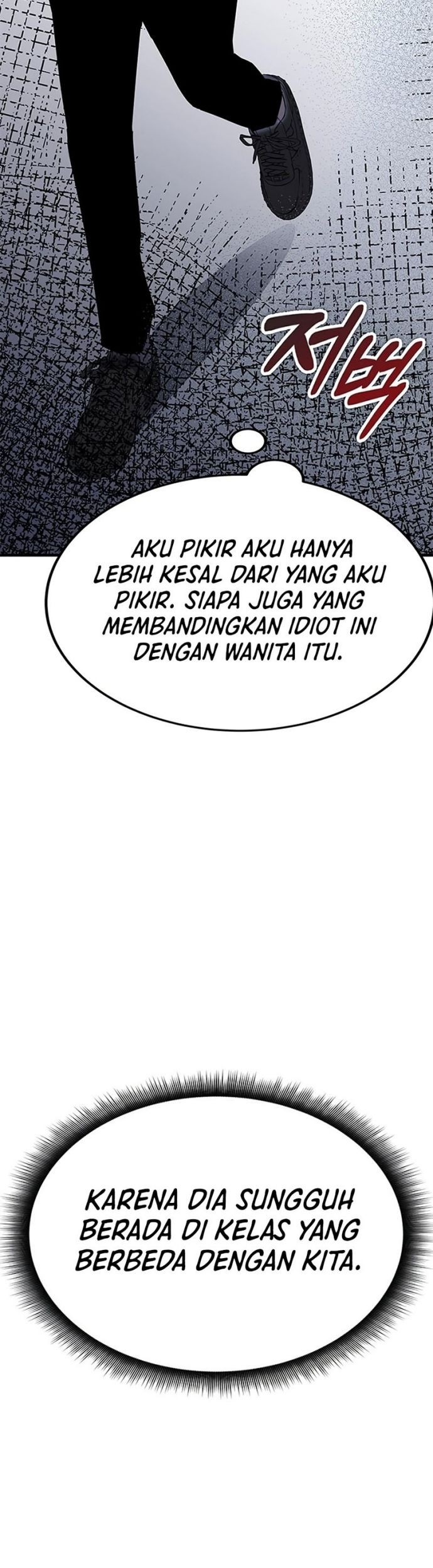 Halaman 108