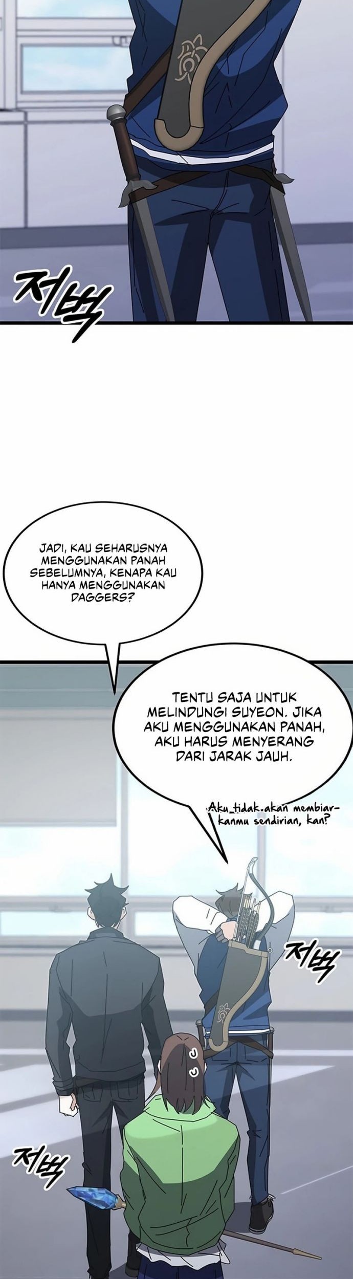Halaman 71