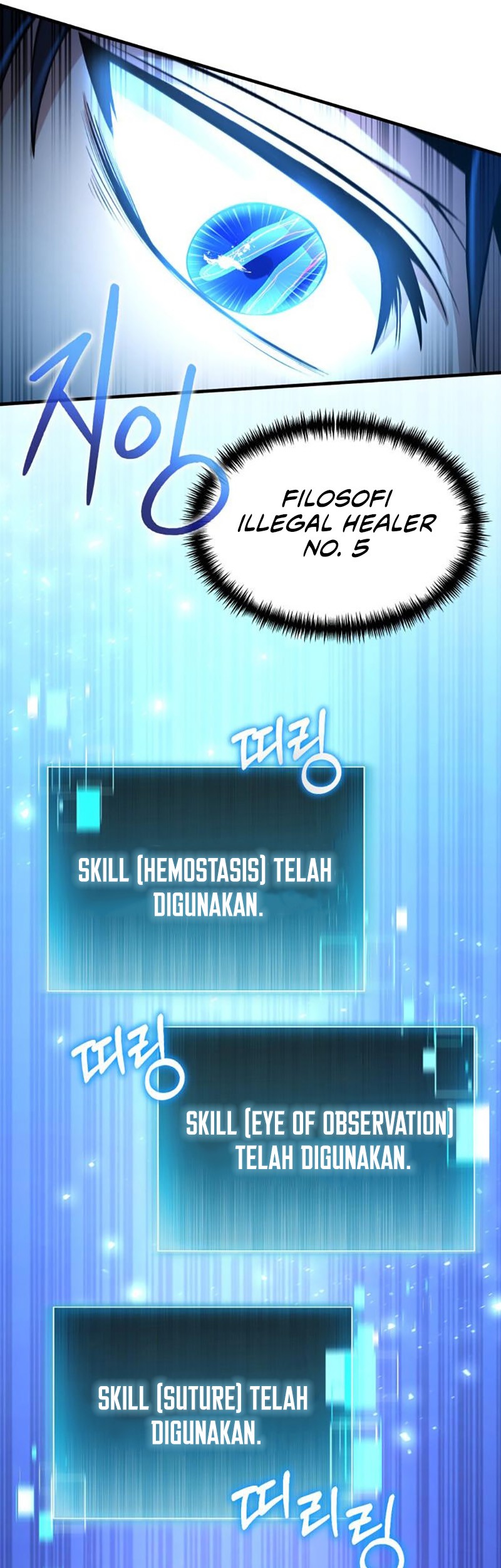 Halaman 342