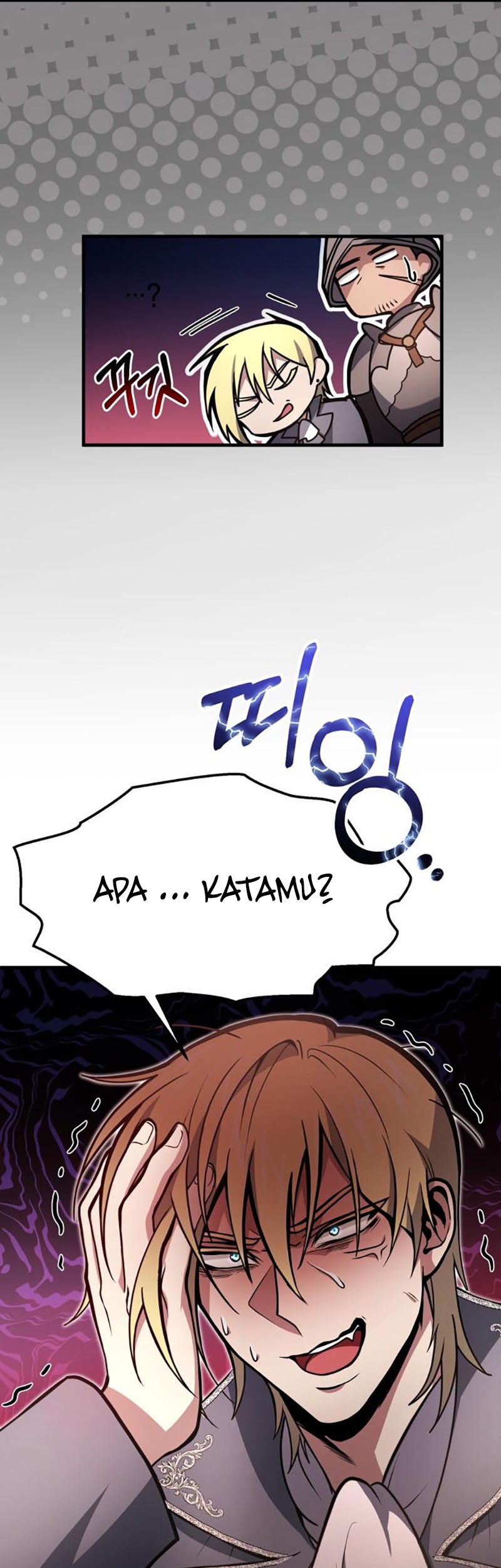 Halaman 312