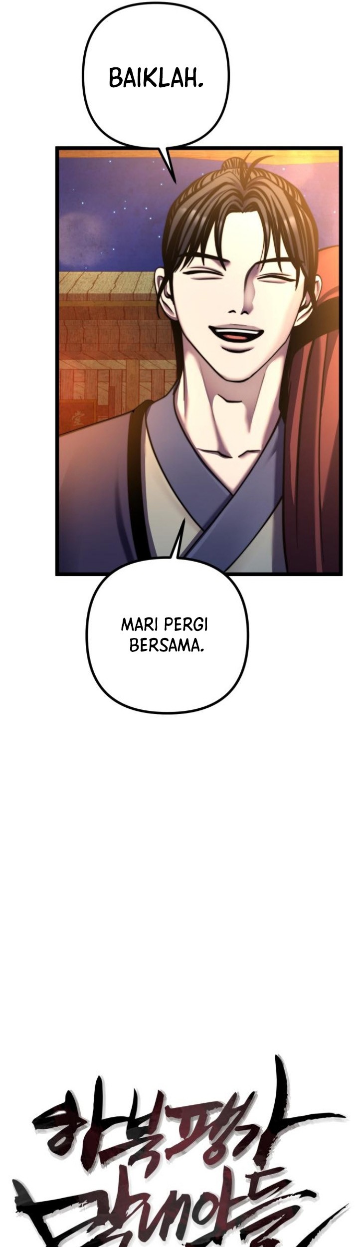 Halaman 574