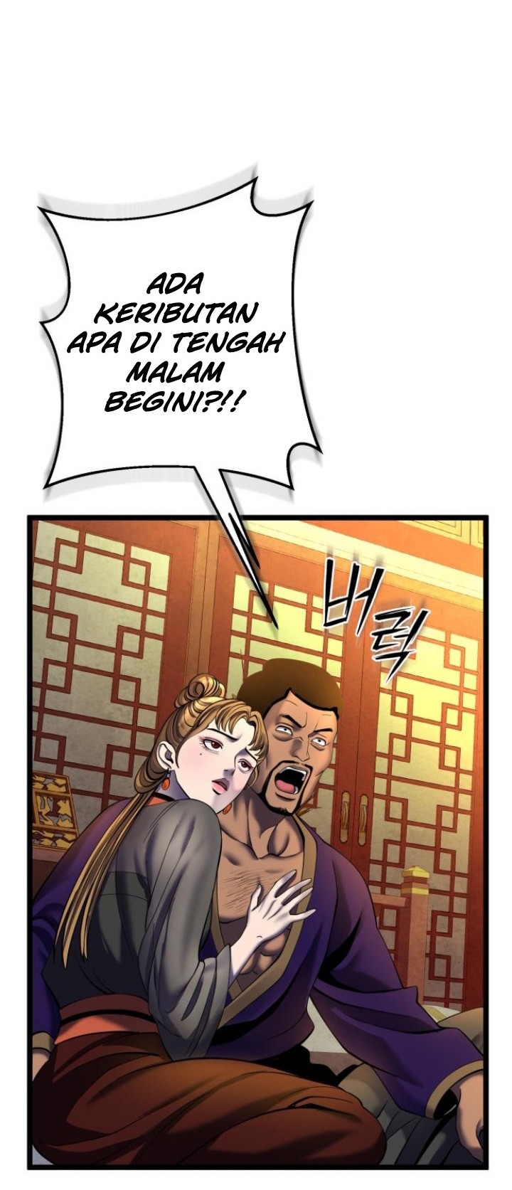 Halaman 579