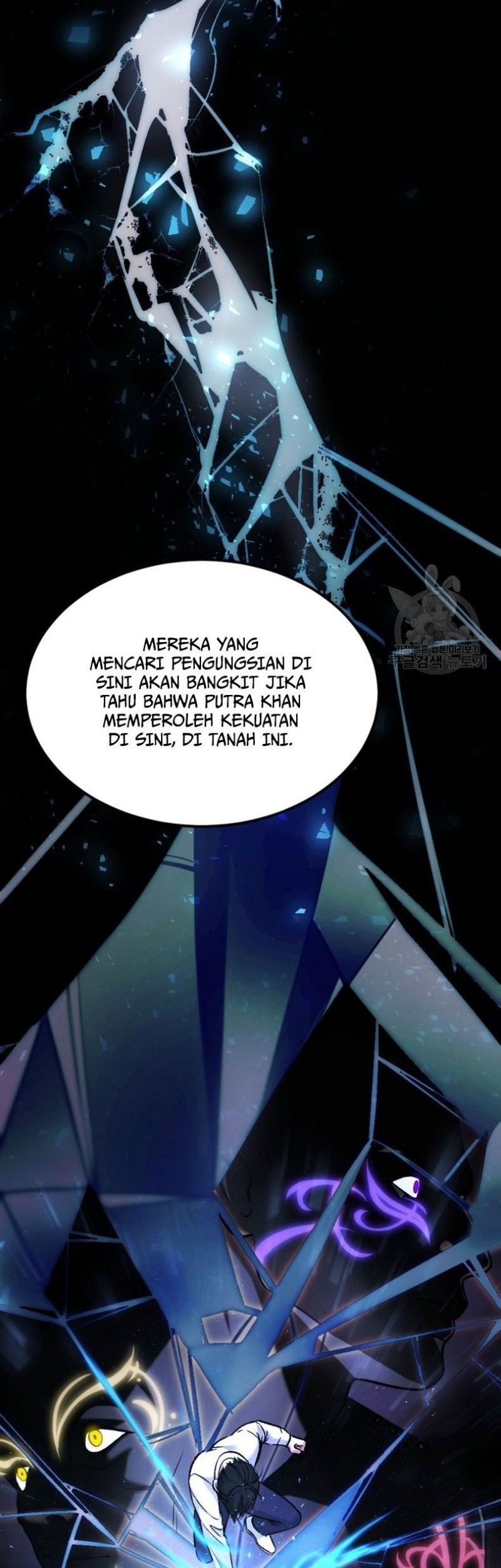 Halaman 87