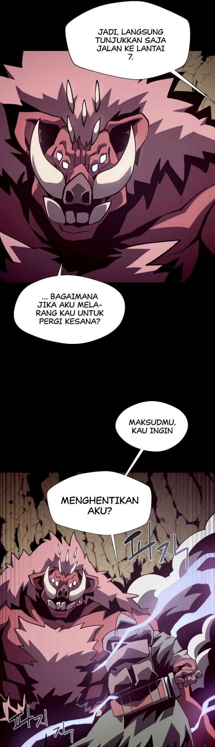 Halaman 117