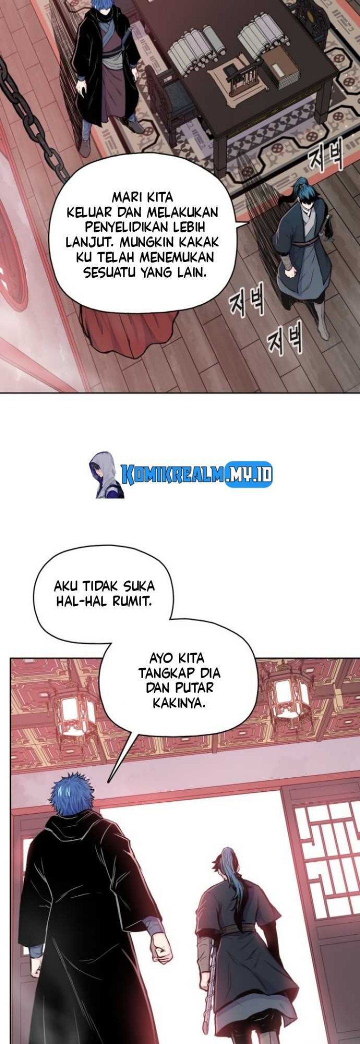 Halaman 81