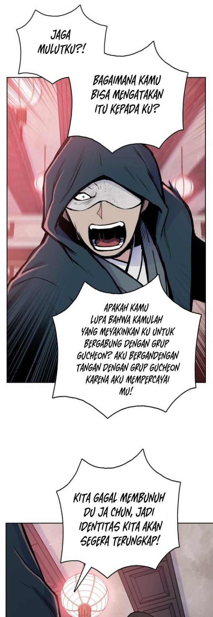 Halaman 81
