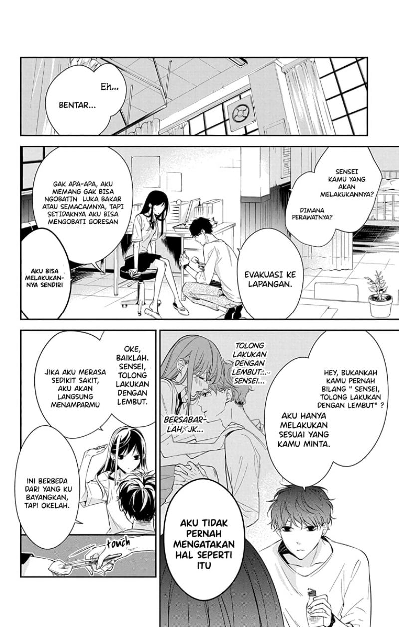 Halaman 7