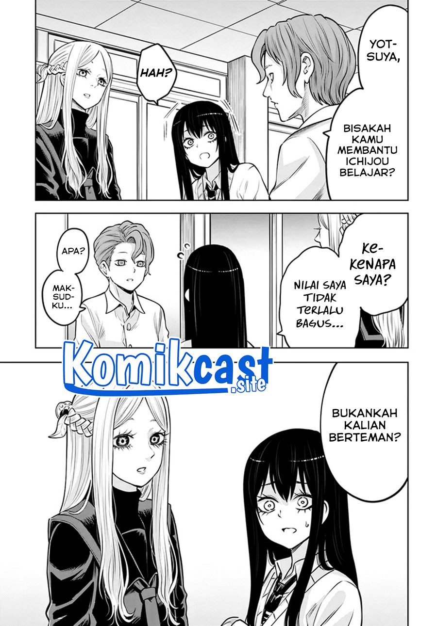 Halaman 32