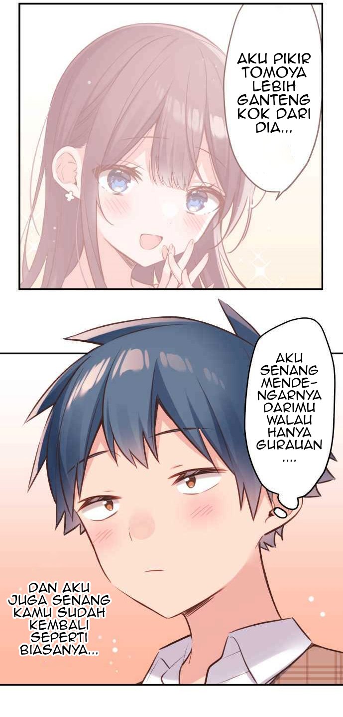 Halaman 208