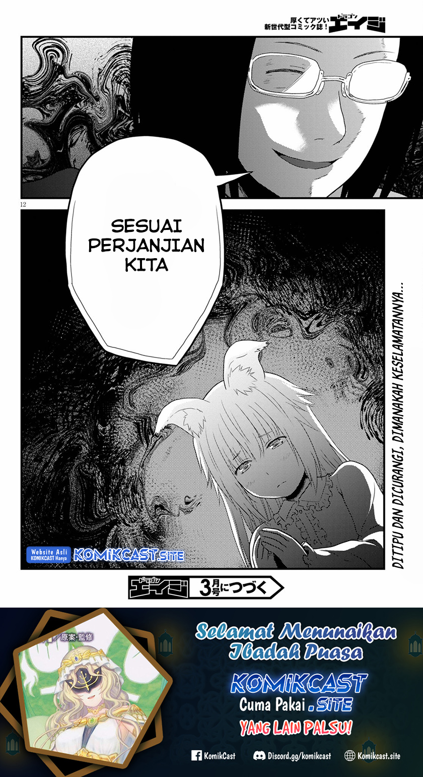Halaman 13