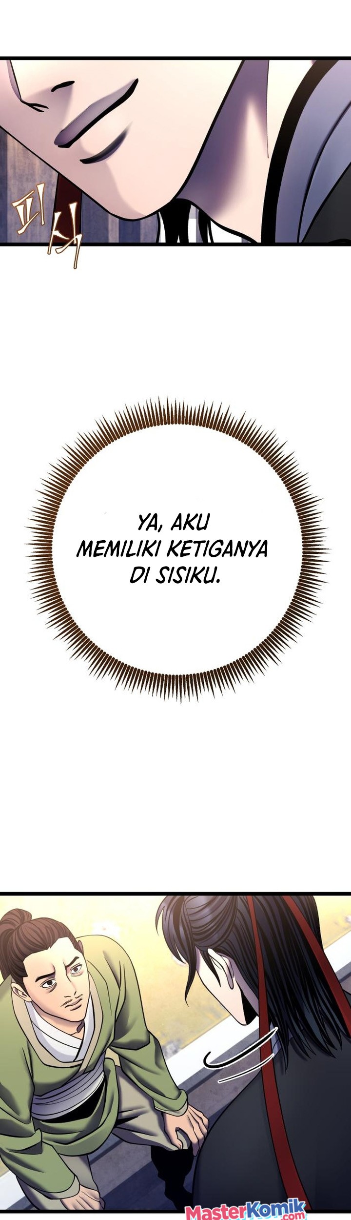 Halaman 83