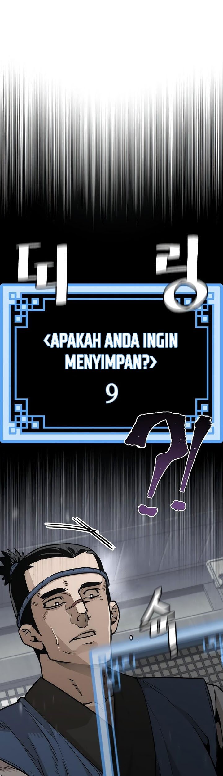 Halaman 113