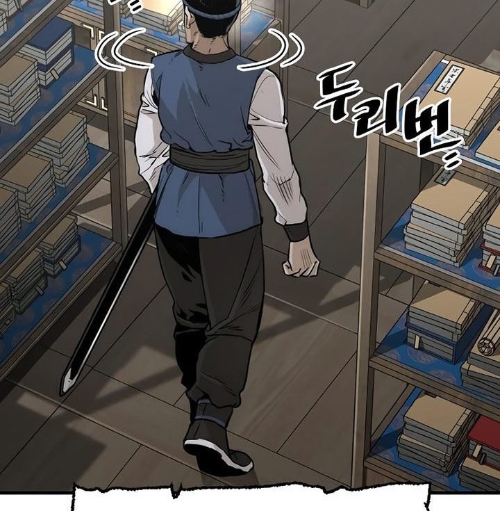 Halaman 122