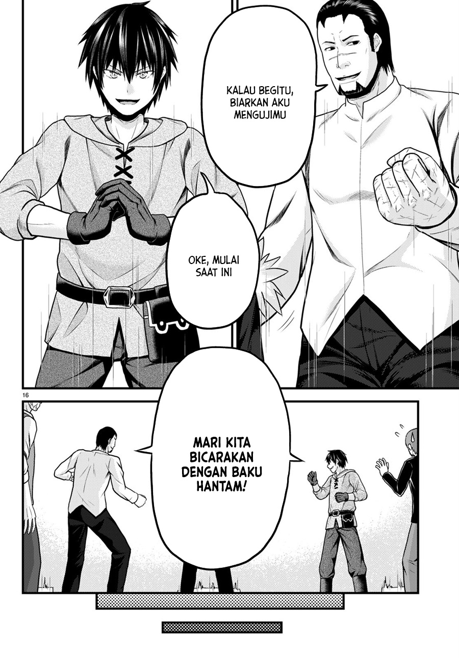 Halaman 17
