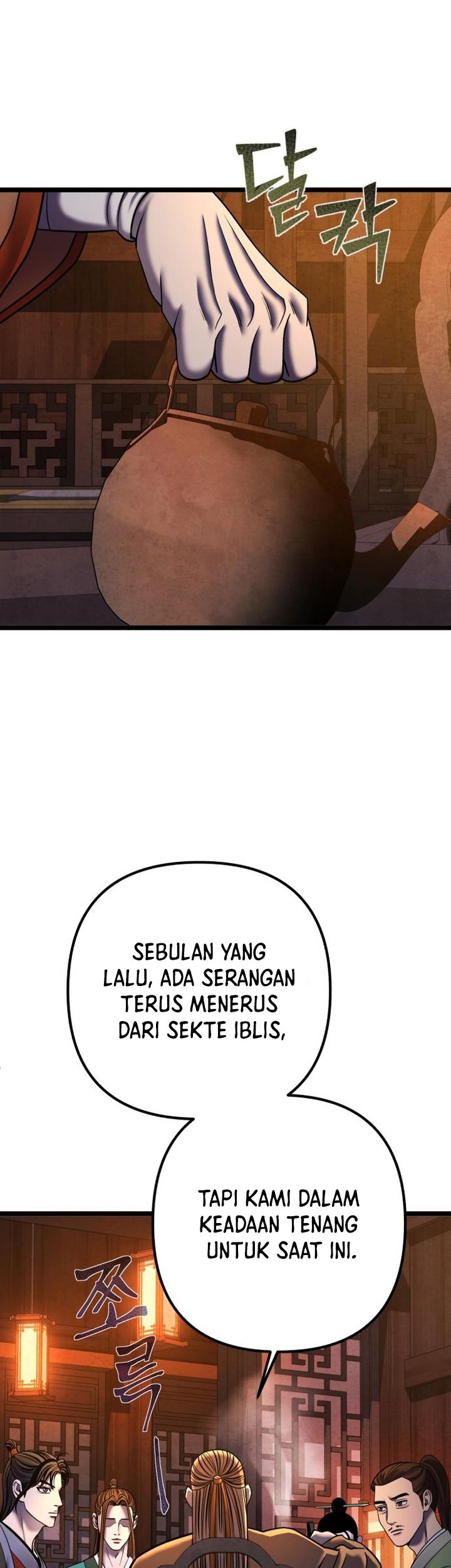 Halaman 58