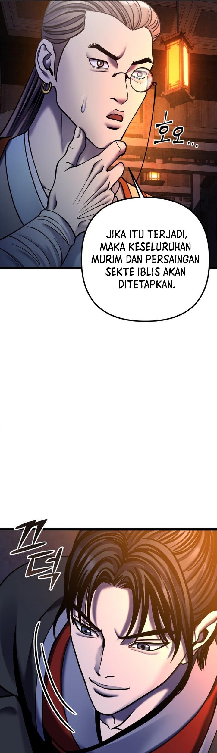 Halaman 76