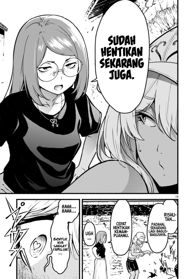 Halaman 67