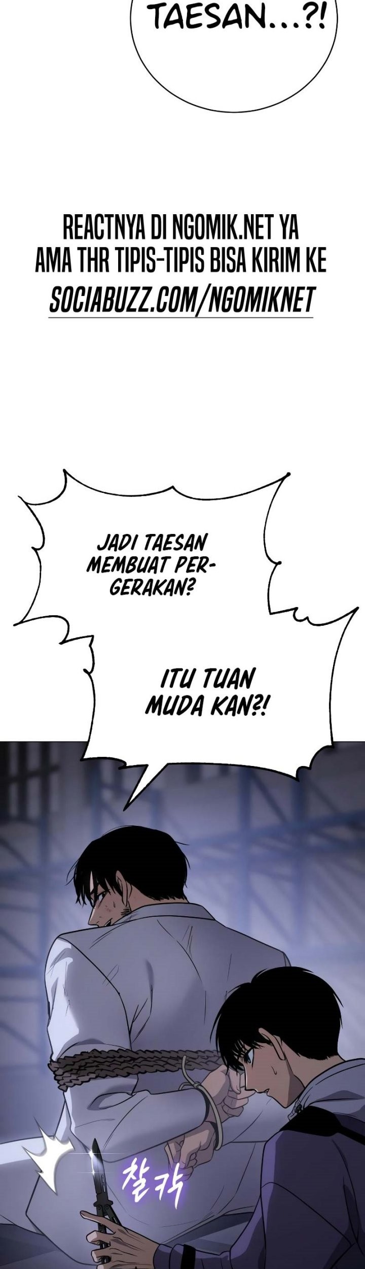 Halaman 206