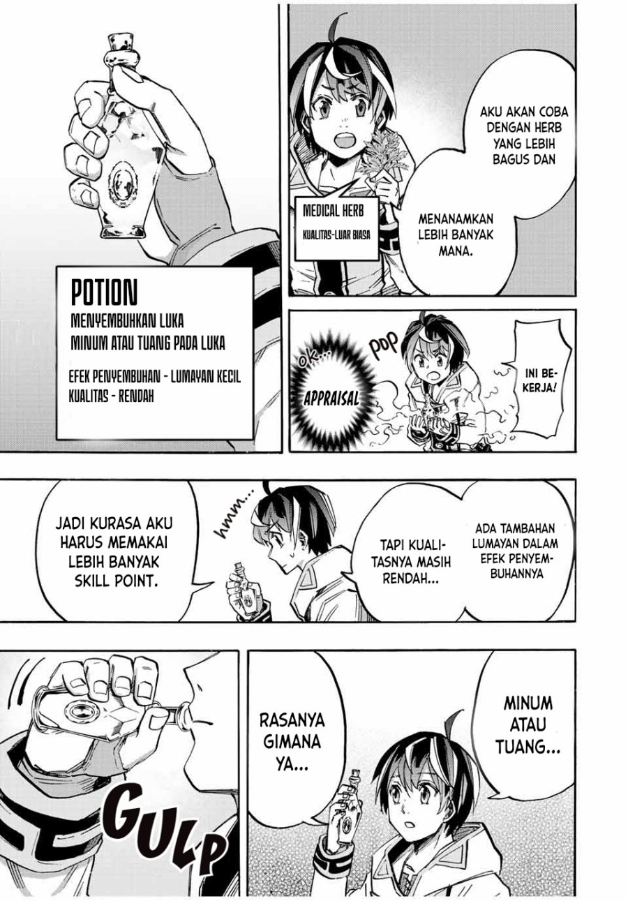 Halaman 105