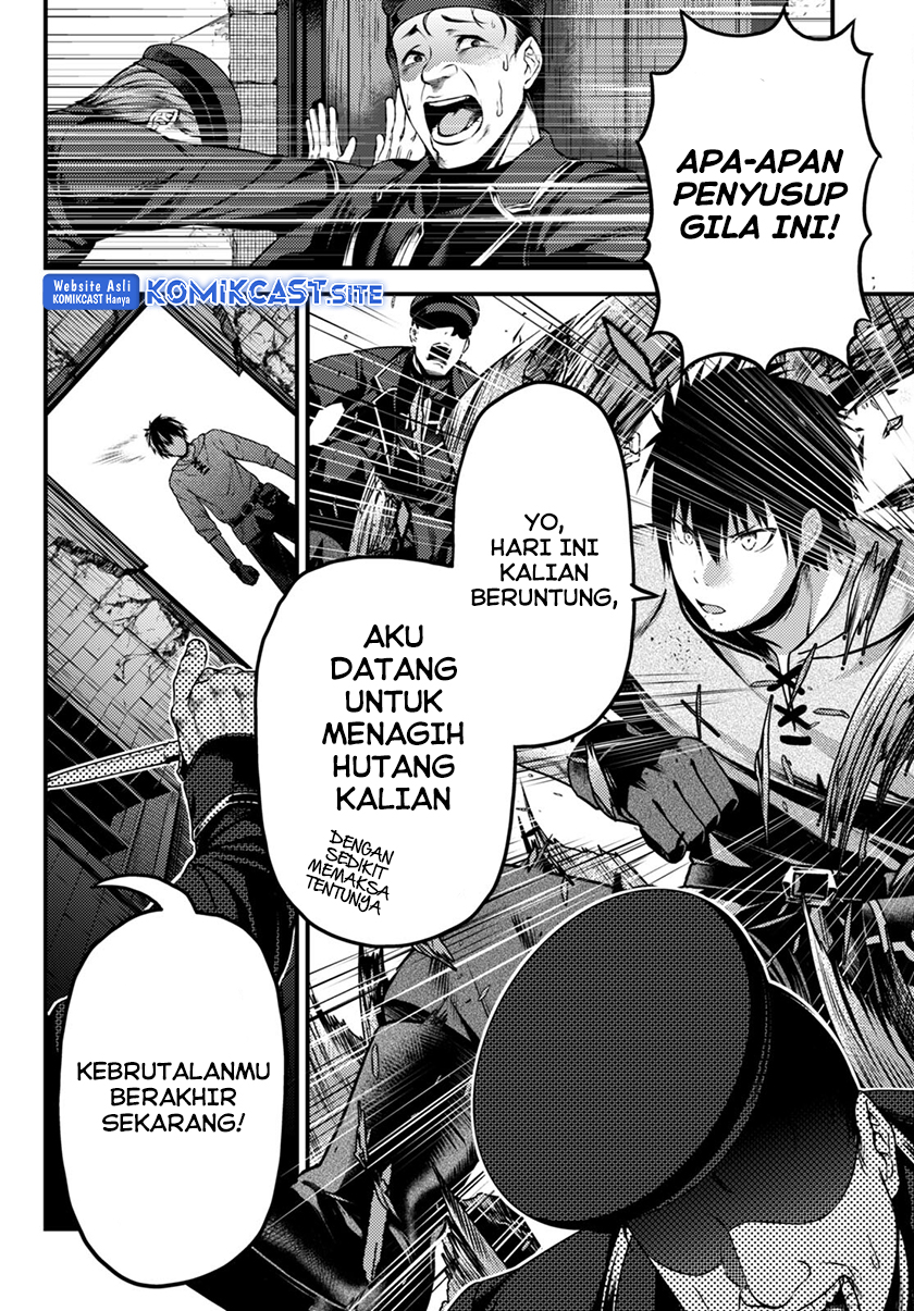 Halaman 21