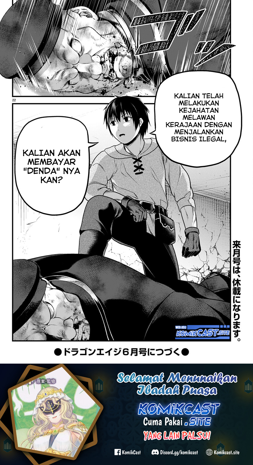 Halaman 23