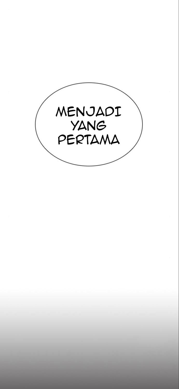 Halaman 217
