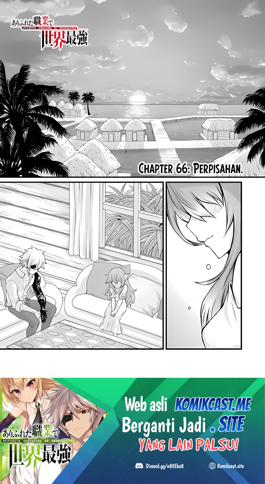Halaman 33