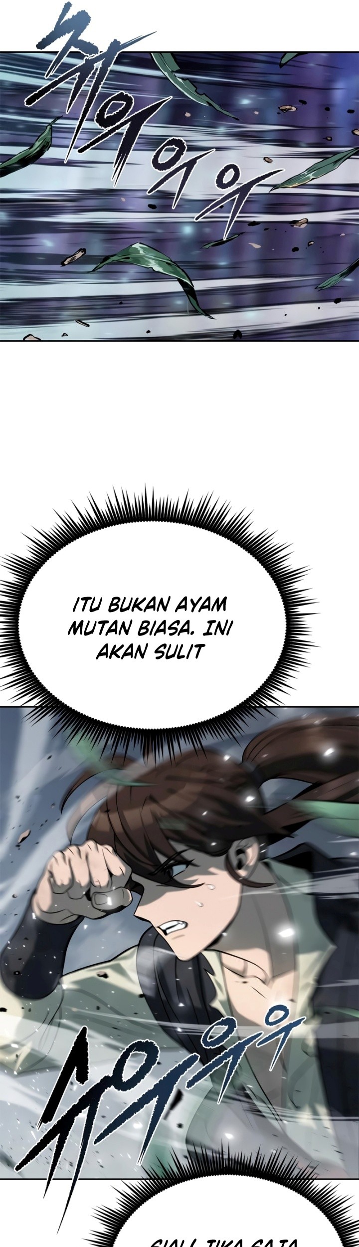 Halaman 74