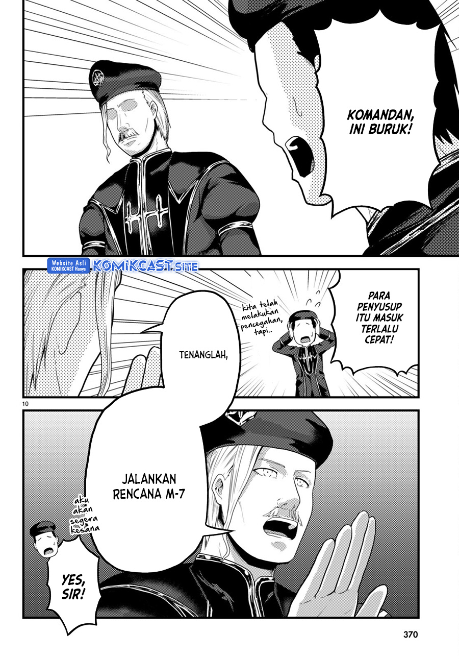 Halaman 78