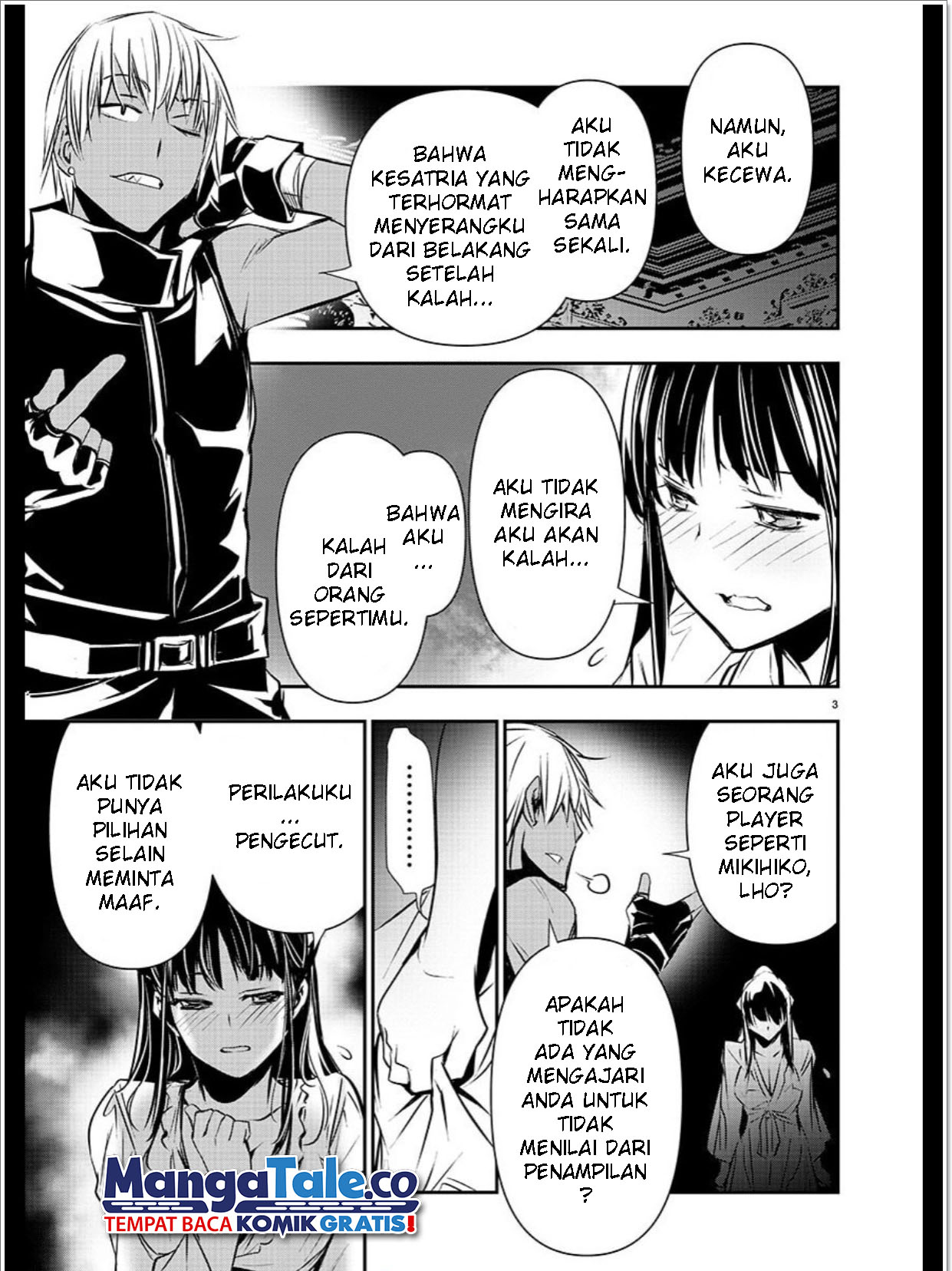 Halaman 62
