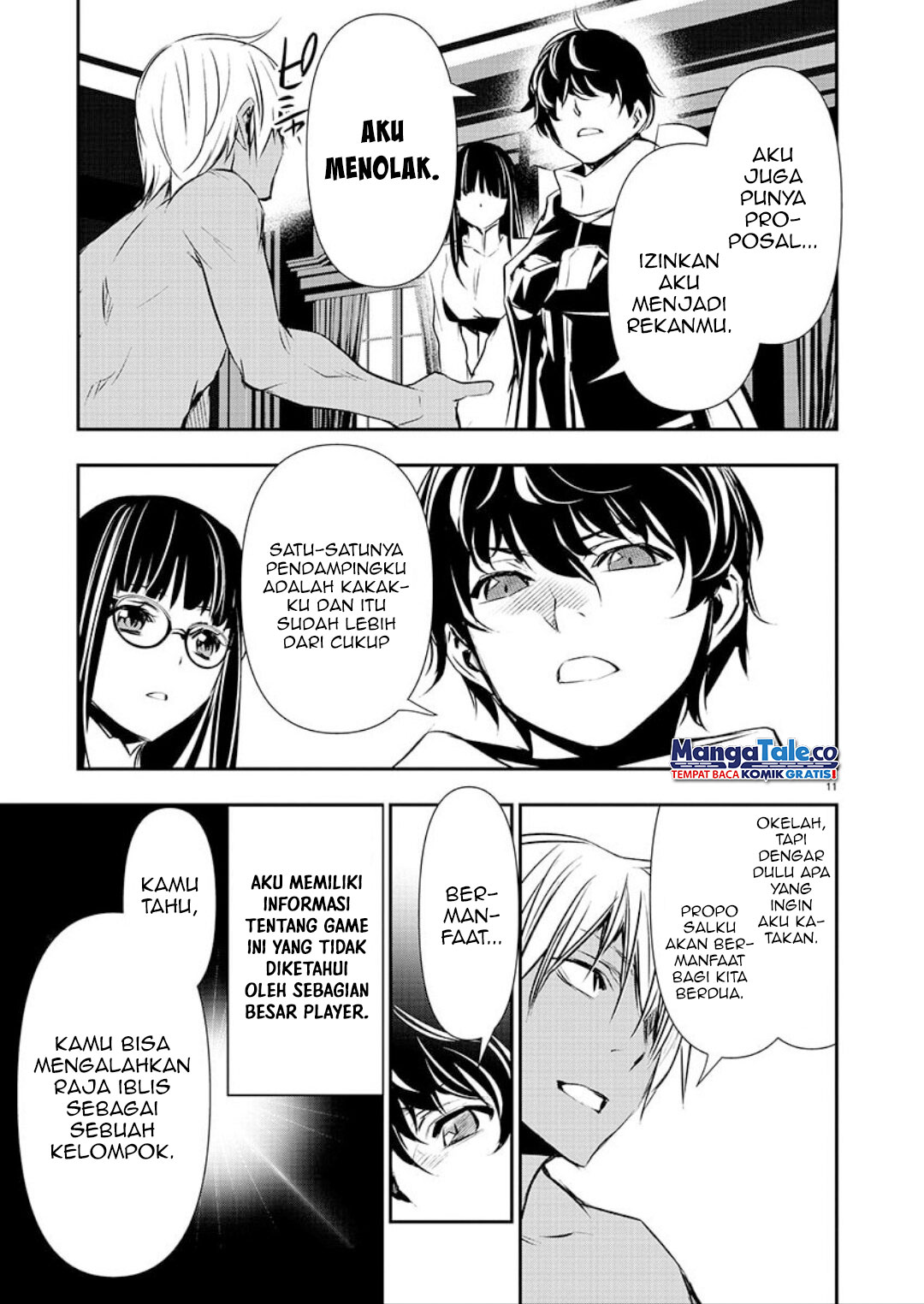 Halaman 31